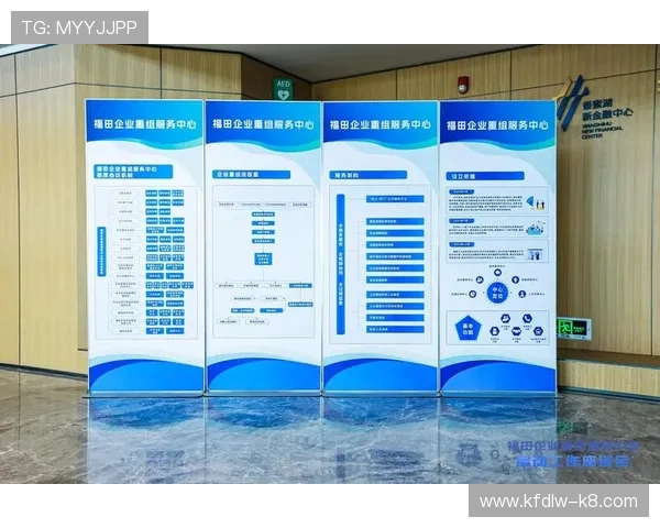 凯发客户端app下载后遇到问题怎么办，全面解决方案一站式指导