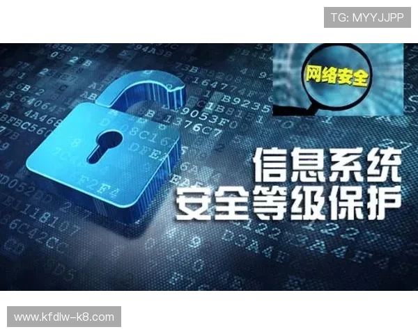 凯发网娱乐官网登录入口引入智能验证系统，提升登录效率与安全等级